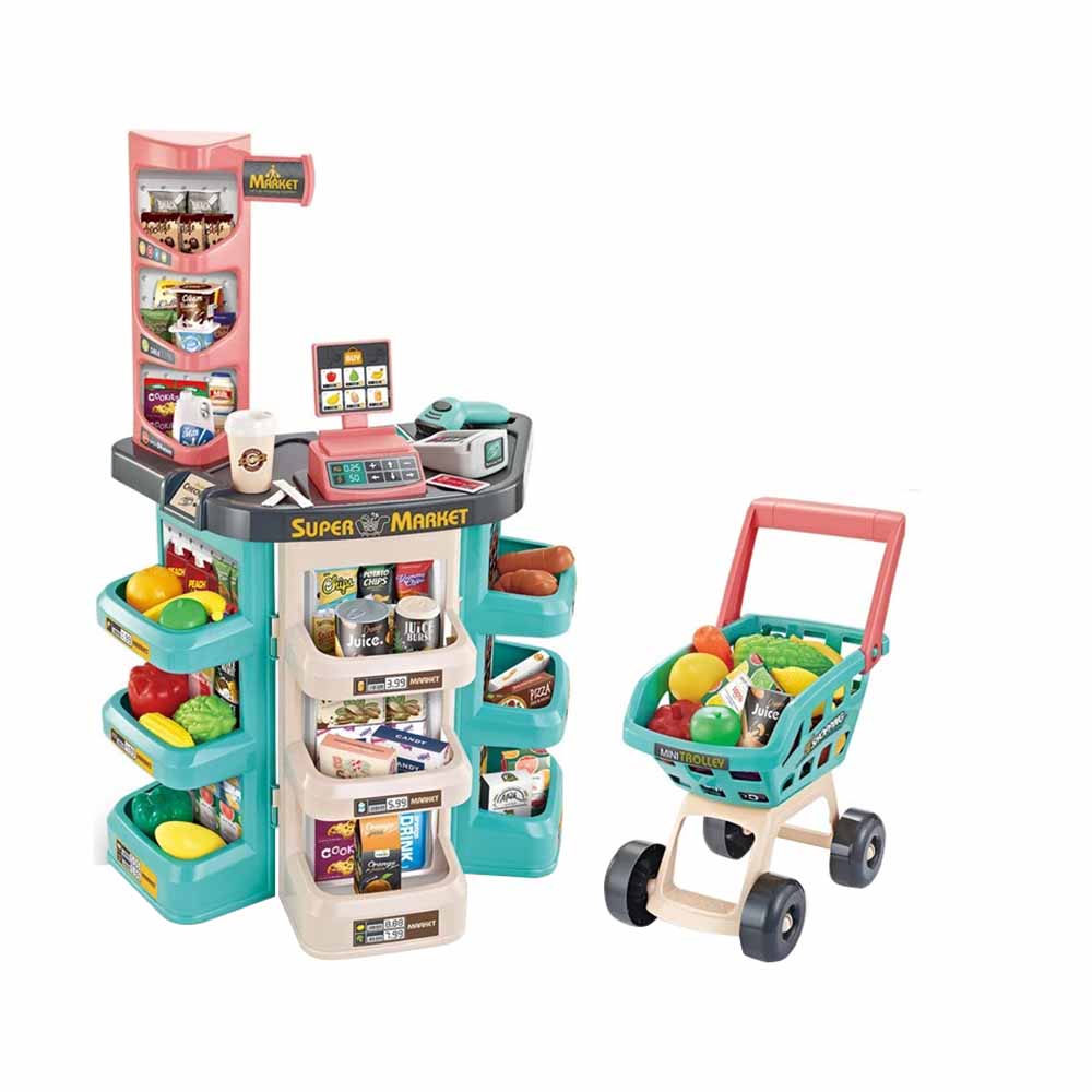 Game supermarket-47 parts-0