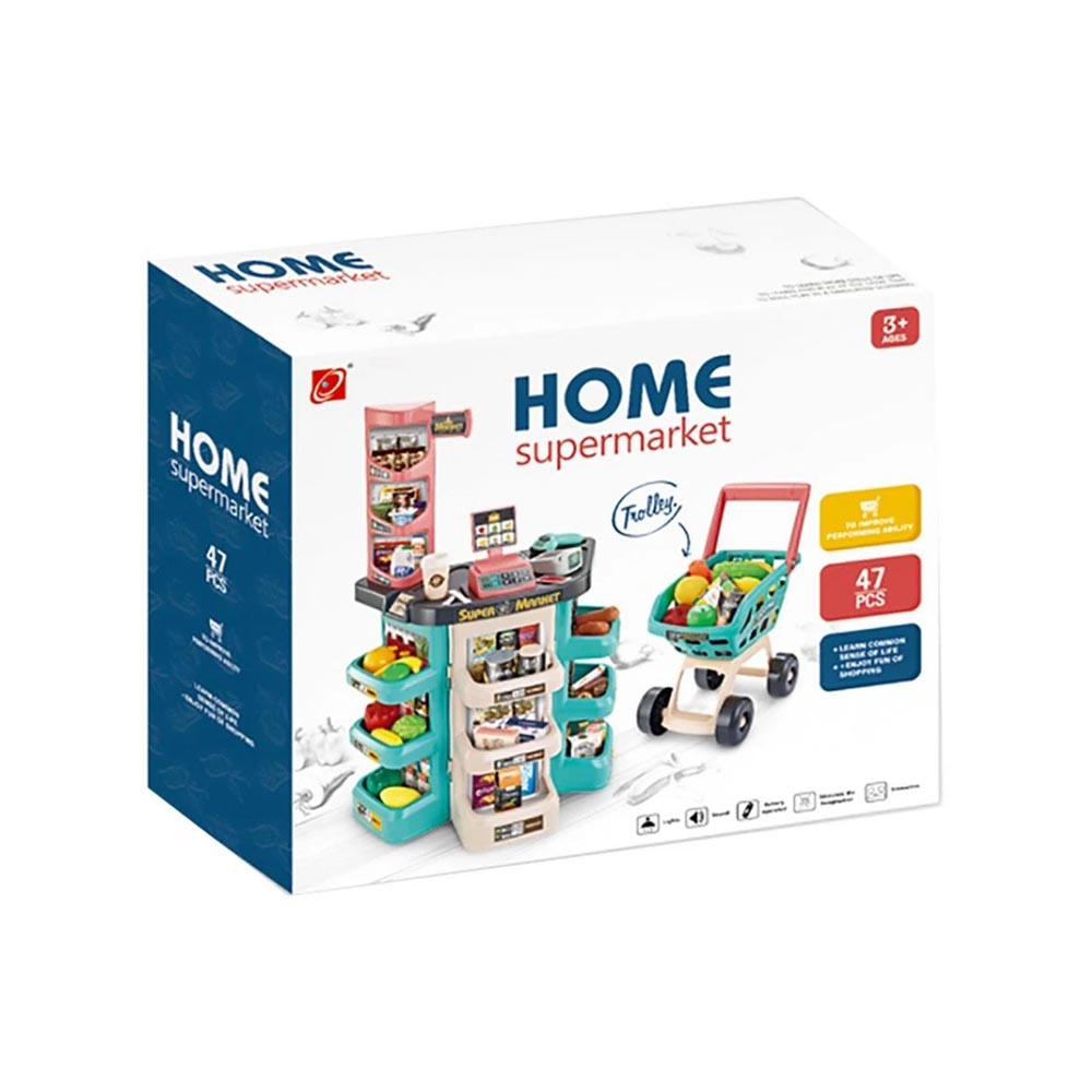 Game supermarket-47 parts-1